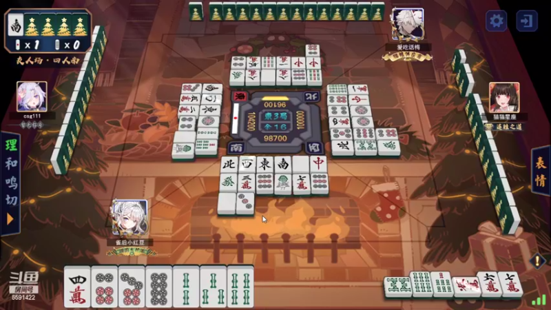 【2022-03-04 20点场】小红豆阿：新年快乐！ 6591422