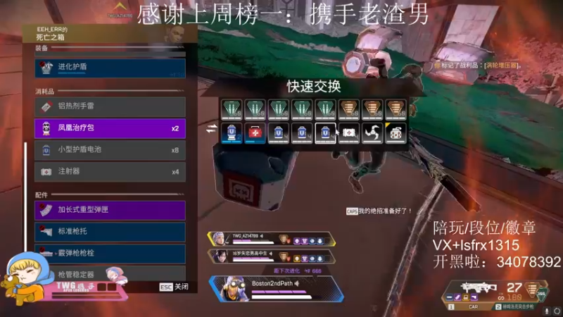 【2022-03-04 03点场】携手很酷：【携某人】嘤嘤嘤嘤嘤嘤