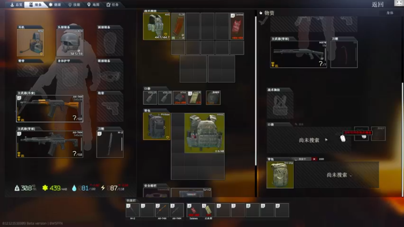 【2022-03-03 15点场】TAT大白：职业枪法，一发未中。