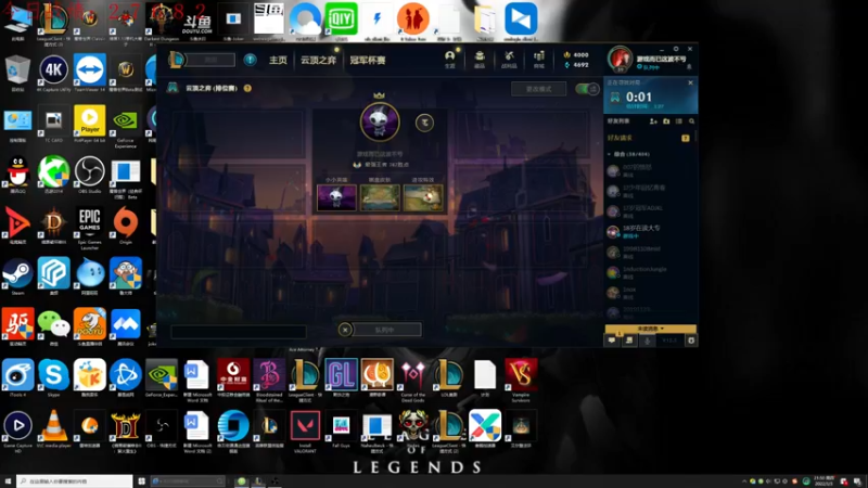 【2022-03-03 21点场】教练JoKer：学会发明家，随便上王者