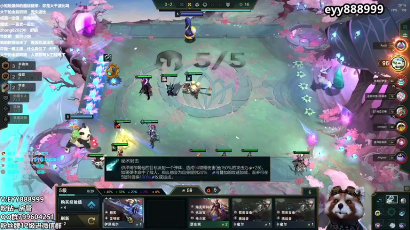 【2022-03-04 11点场】爷大干：只赌三星~湖人今天必胜