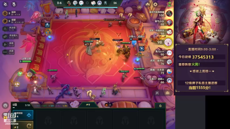 【2022-03-04 01点场】NB丶条皮兄弟：小皮：1550暴杀火男教学！