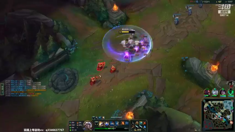 【2022-03-04 00点场】小君盖伦King：上单盖伦排位~