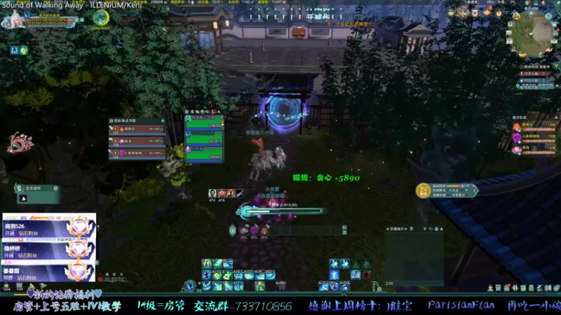 【2022-03-01 23点场】俞白维：【俞白维】剑药毒上分————