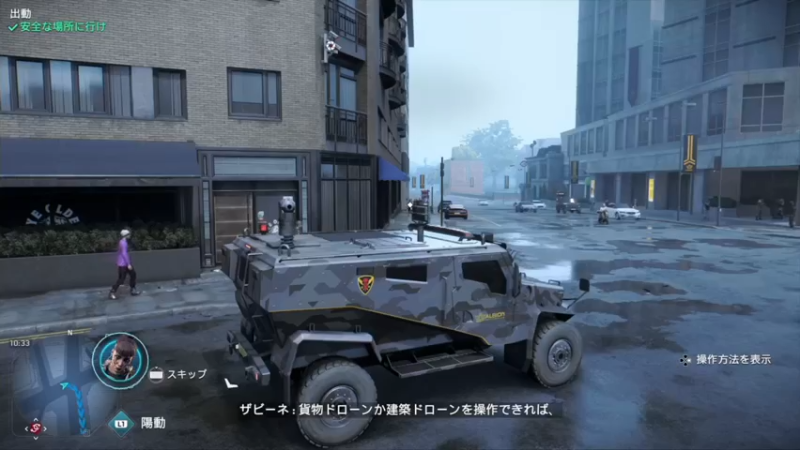【2022-03-04 18点场】DaBoon：老游戏 老故事