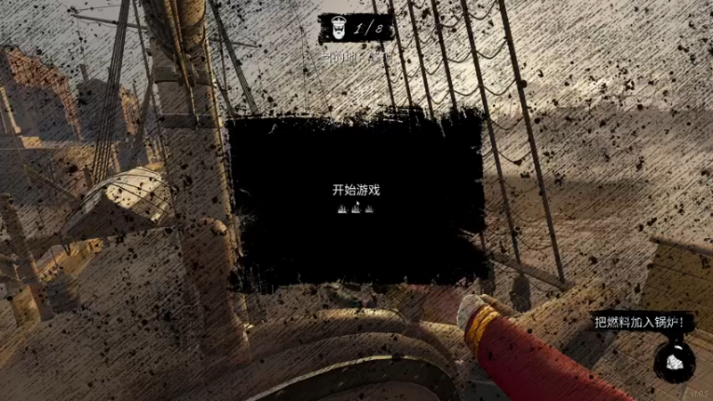 【2022-03-04 02点场】酸酸酸奶君：酸奶:平平无奇开船小能手