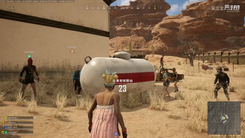 遗憾是常有吧 如果你能对我表达 那些误解其实就能停下