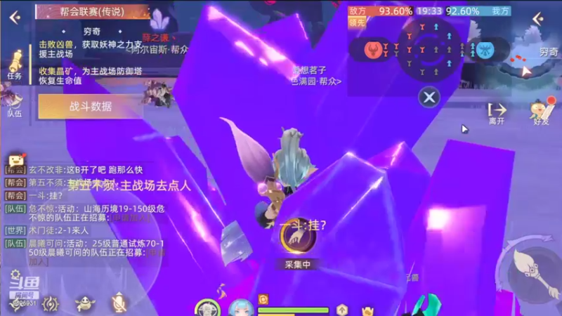 2022-03-03 玄中三三，请给我欧气。（2）