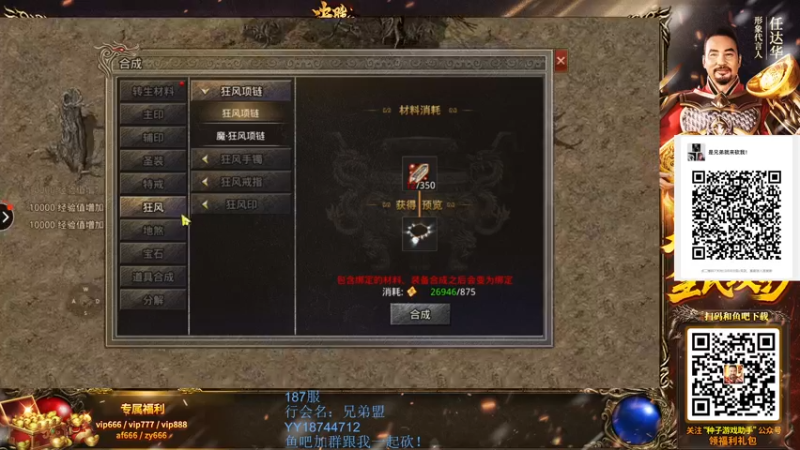 【2022-03-04 00点场】小狮子lionkk丶：【LIONKK】每天都是美好的一天