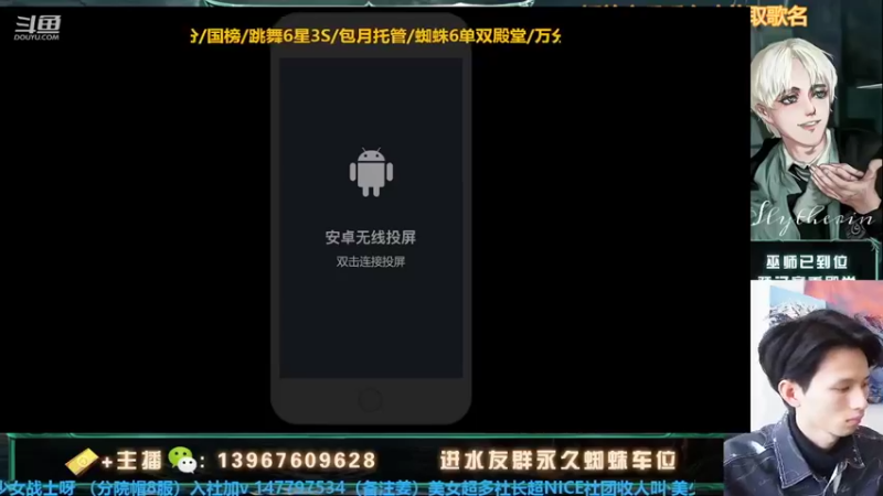 【2022-03-03 13点场】姜珩羽：双排冲冲冲！ 10225344