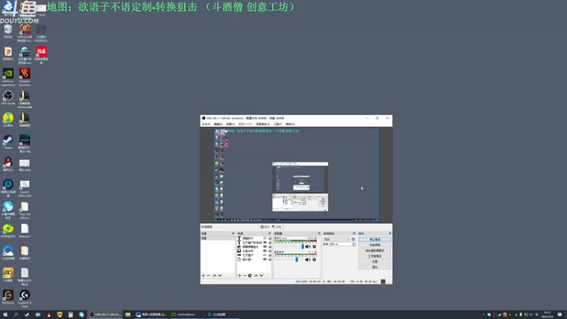 【2022-03-04 10点场】普通人陡壁：太好了，又是一个爽图！