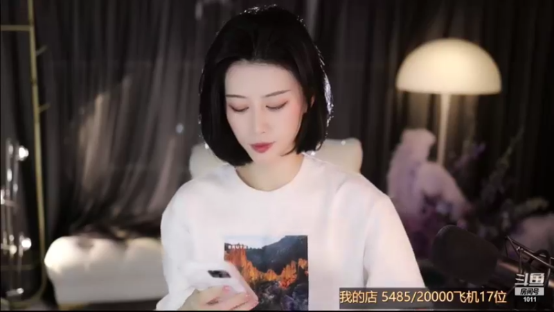 【2022-03-04 21点场】青台miss：1011 做人呐 最重要的就是开心