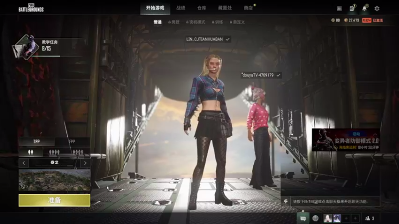 【2022-02-27 20点场】团团家的林小乐：（小奶团）努力工作  不再摸鱼！