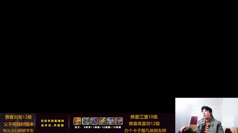 【2022-03-03 19点场】卞一凡Wko：国服第一东方曜带粉中