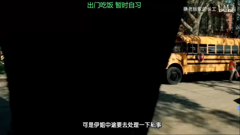 【2022-03-04 02点场】金甲EzNpc：出门吃饭 回来继续开环