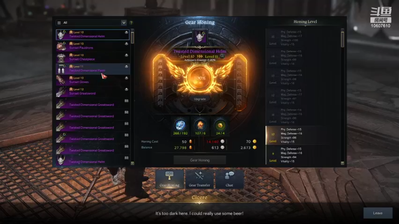 【2022-03-03 23点场】我老婆才伞岁：我老婆才伞岁的直播间