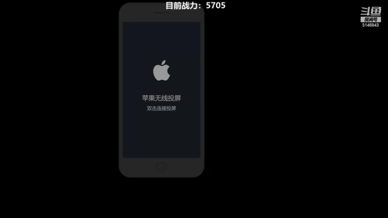 【2022-03-04 08点场】小啊鹏Zz：单排冲击101星 把把20杀