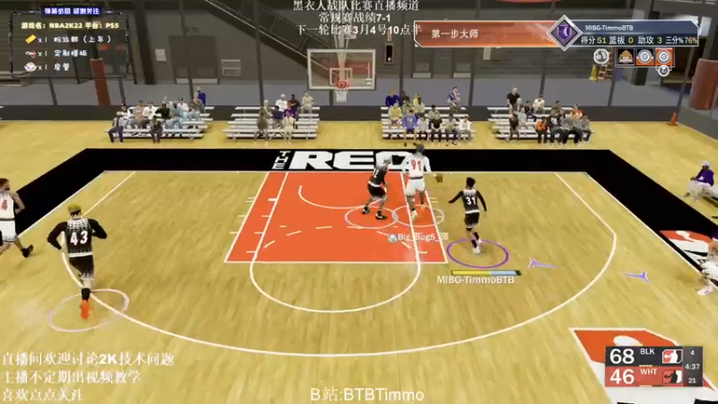 【2022-03-03 00点场】BTBTimmo：十点半MIBGvs有球常规赛
