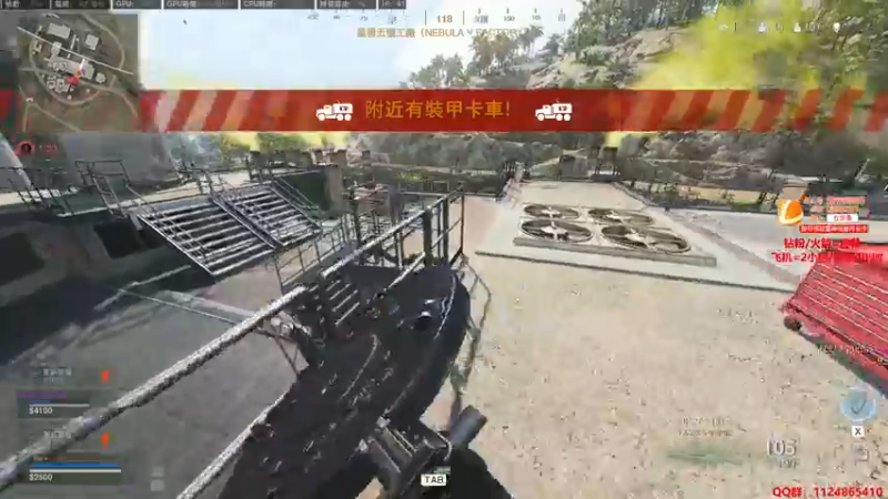 【2022-03-04 16点场】喜欢打狙的立华奏：【立华奏】快快乐乐每一天