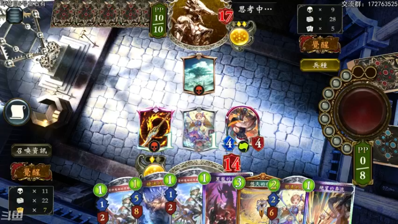 【2022-03-04 01点场】Dogboss：忙碌的3月 痛了. 826731