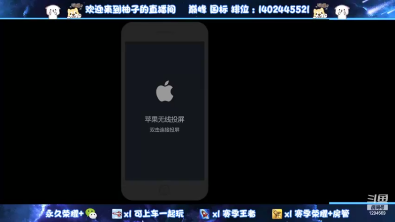 【2022-03-04 12点场】毕竟是柚子：王昭君小乔专场草丛姐妹花