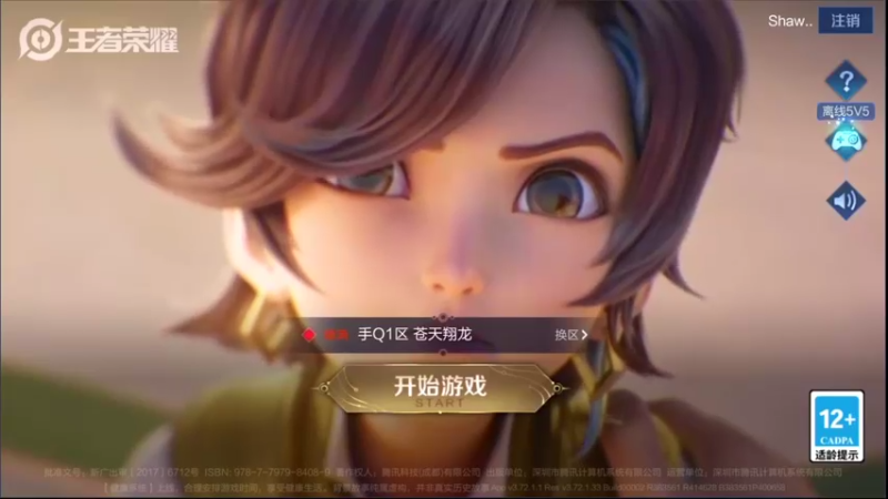 【2022-03-04 13点场】音七Simple：小乔历险记4 :-D