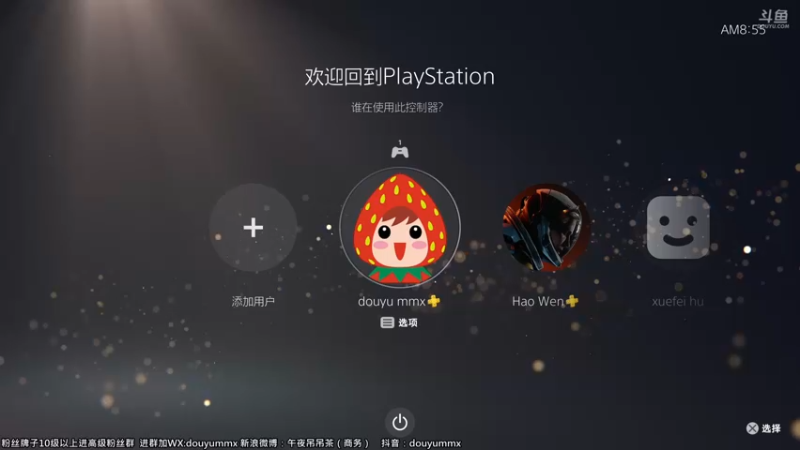 【2022-03-04 08点场】午夜抹抹茶：【抹尔登茶环】女武神开始坐牢！