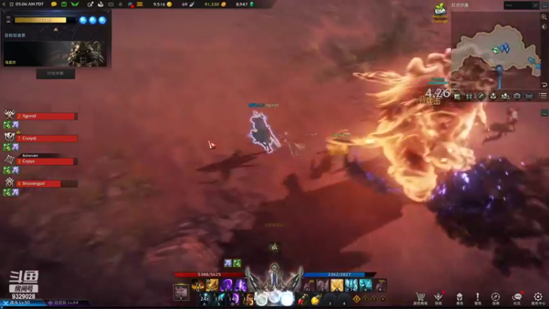 【2022-02-27 21点场】清风拂面脚底冰凉：失落的方舟（梅西V服）