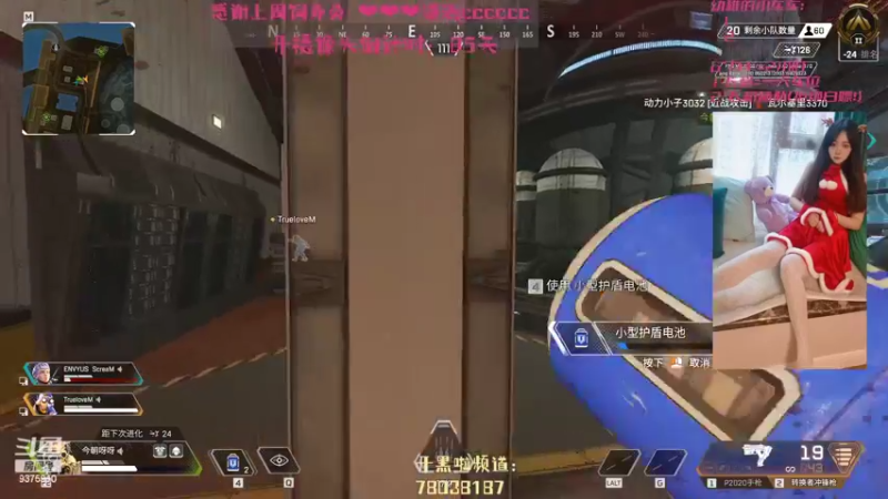 【2022-02-28 01点场】幼稚大魔王呀：(有车位）照片真实不是网图