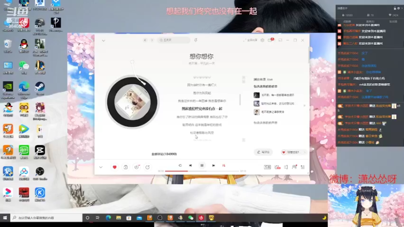 【2022-03-03 21点场】潇怂怂啊：【小奶团】自带轰炸区？怎么可能！