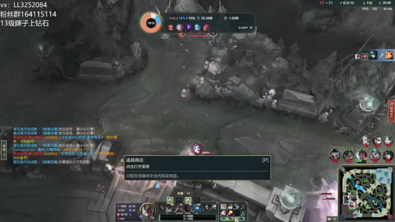 【2022-03-02 23点场】风霖zzz：晚点老头环  先小丑！