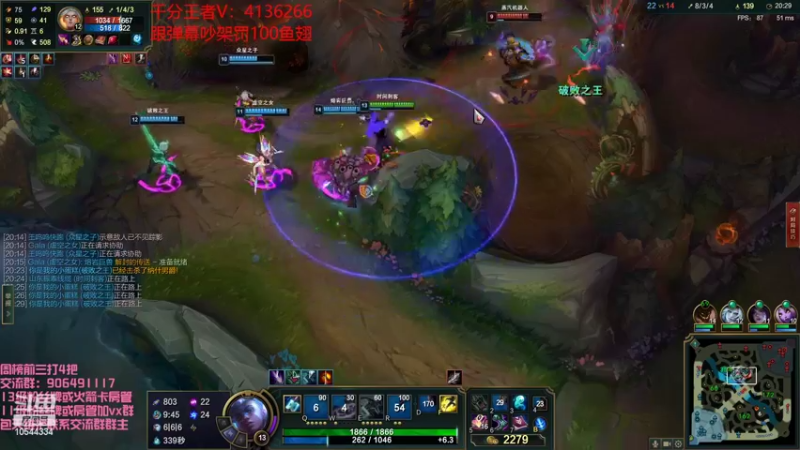 【2022-03-01 15点场】冰块哥ekko：玩玩比尔吉沃特