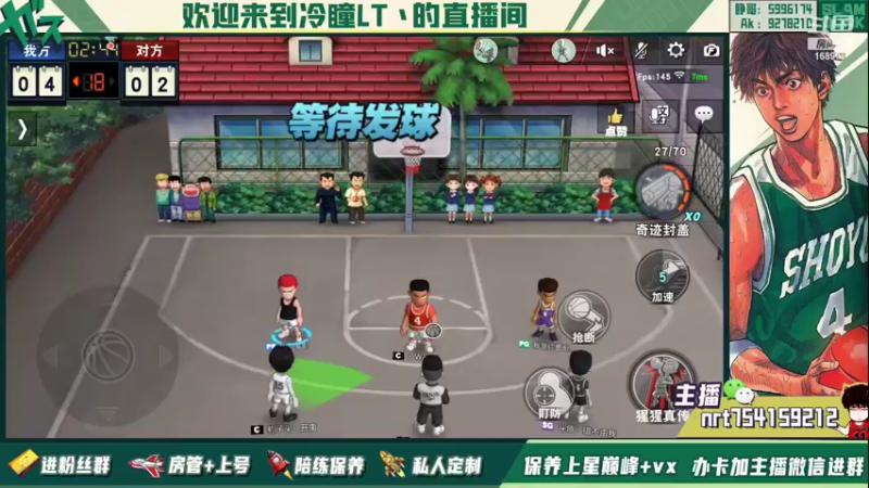 【2022-03-03 15点场】冷瞳LT丶：祝各位新年快乐！！！