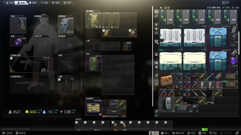 【2022-03-03 18点场】东旭东旭呀：塔科夫：苏卡不列