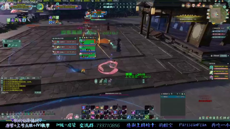 【2022-03-02 22点场】俞白维：【俞白维】冰藏秀出发————