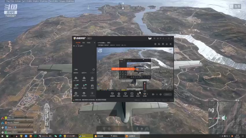 【2022-03-02 20点场】钟离沐泽：今天还是随心