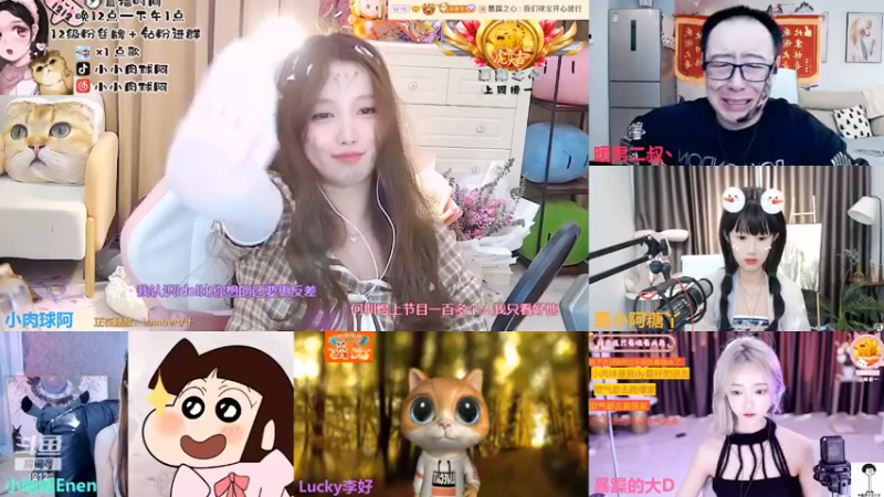 【2022-03-04 10点场】小肉球阿：红牛四周年快乐~