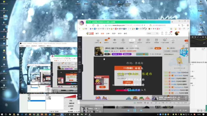 【2022-03-01 19点场】寻丶龙绝：【牵寻】别忘了关注我哦~