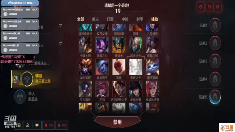 【2022-03-02 15点场】我是瓜瓜君啊：瓜瓜。生日快乐