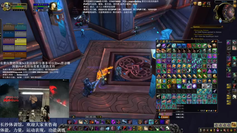 【2022-02-23 17点场】Kenstlol：正式服马上结束了！9.2即将到来