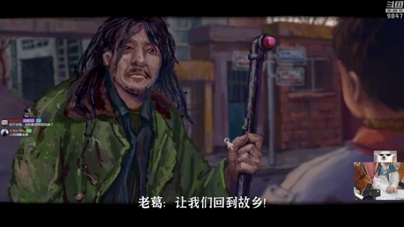 【2022-03-03 21点场】丶干物喵：干物喵❤完美的一天今天能结局吗~
