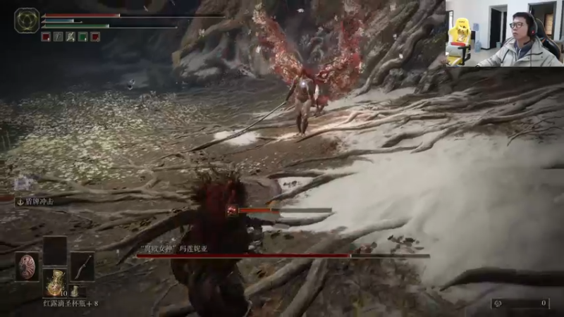 【2022-03-04 12点场】余小C真的很强：余小C：艾尔登通关后，回归LOL！