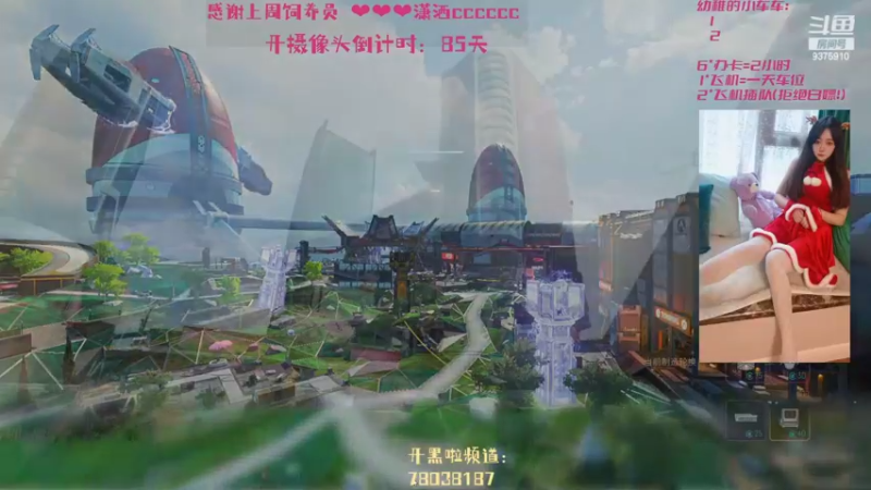 【2022-02-27 23点场】幼稚大魔王呀：(有车位）照片真实不是网图