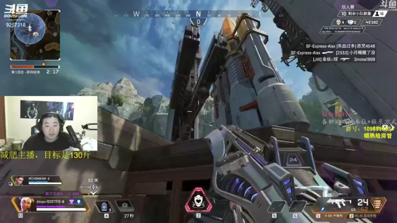 【2022-03-03 22点场】你亲爱的骇哥：【骇客】开摄像头了