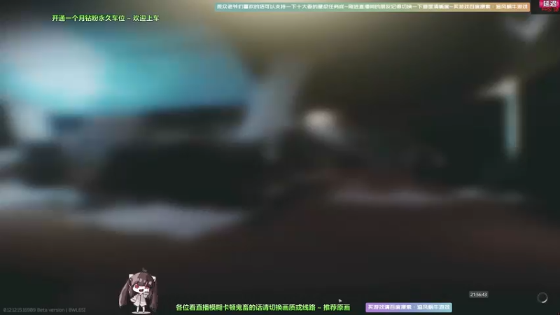 【2022-03-03 21点场】Biu十香：【斗鱼第一画质】钻粉车位永久~逃离塔克夫