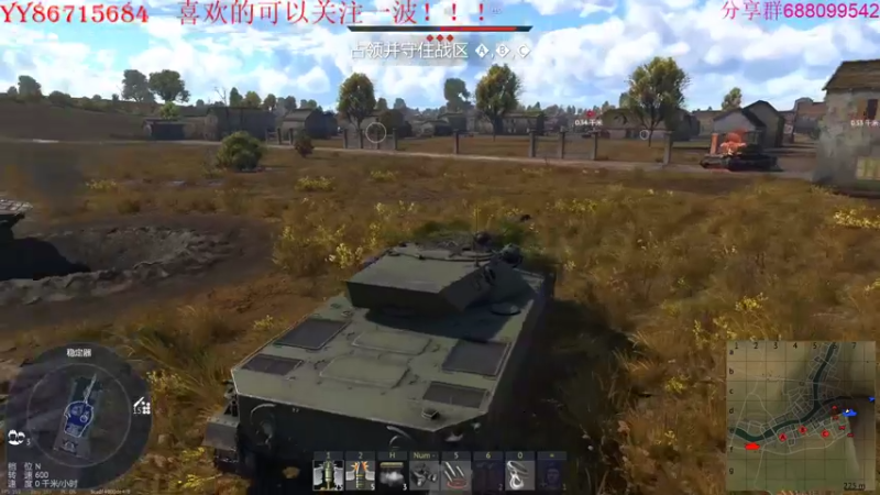 【2022-02-26 23点场】方头豹：战争雷霆国际服~