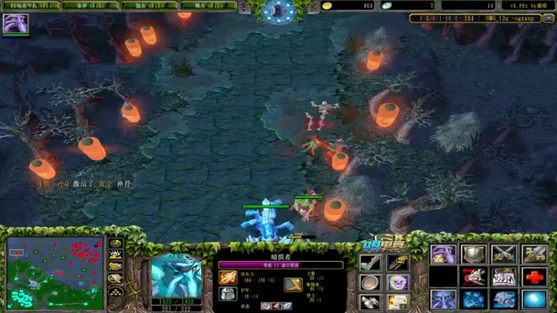 【2022-03-04 19点场】Dota小蝴蝶：OMG赛季搞起！