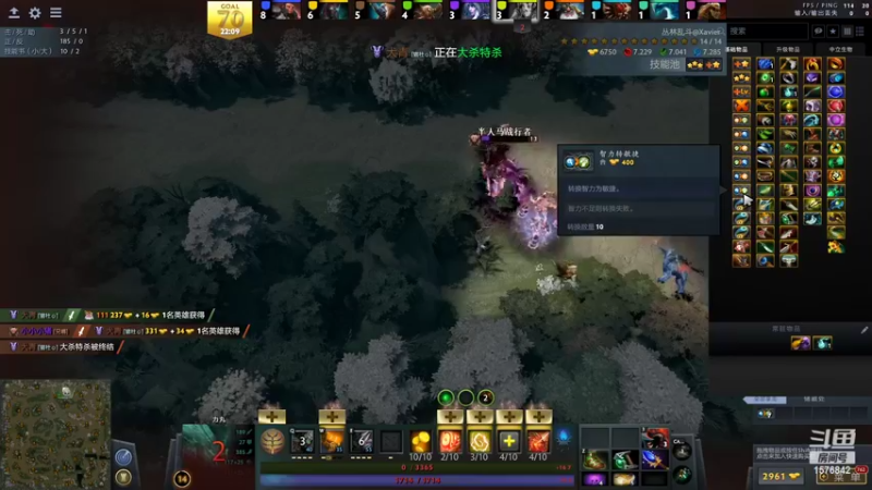 【2022-03-03 20点场】温文尔雅的傲娇：沉浸式肉搏~