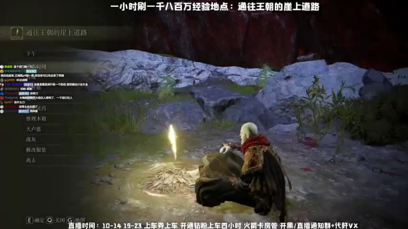 【2022-03-04 04点场】MrBB大波：【二周目】一小时刷1800万？？？