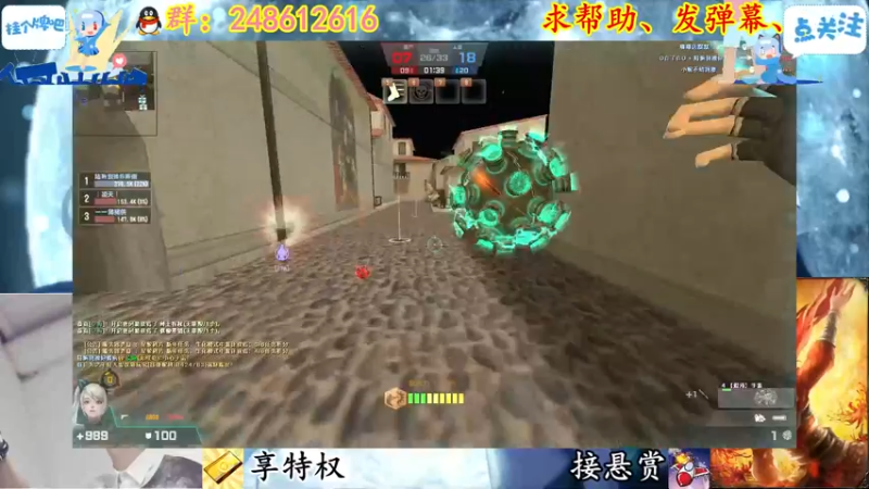 【2022-03-03 22点场】寻丶龙绝：【牵寻】别忘了关注我哦~